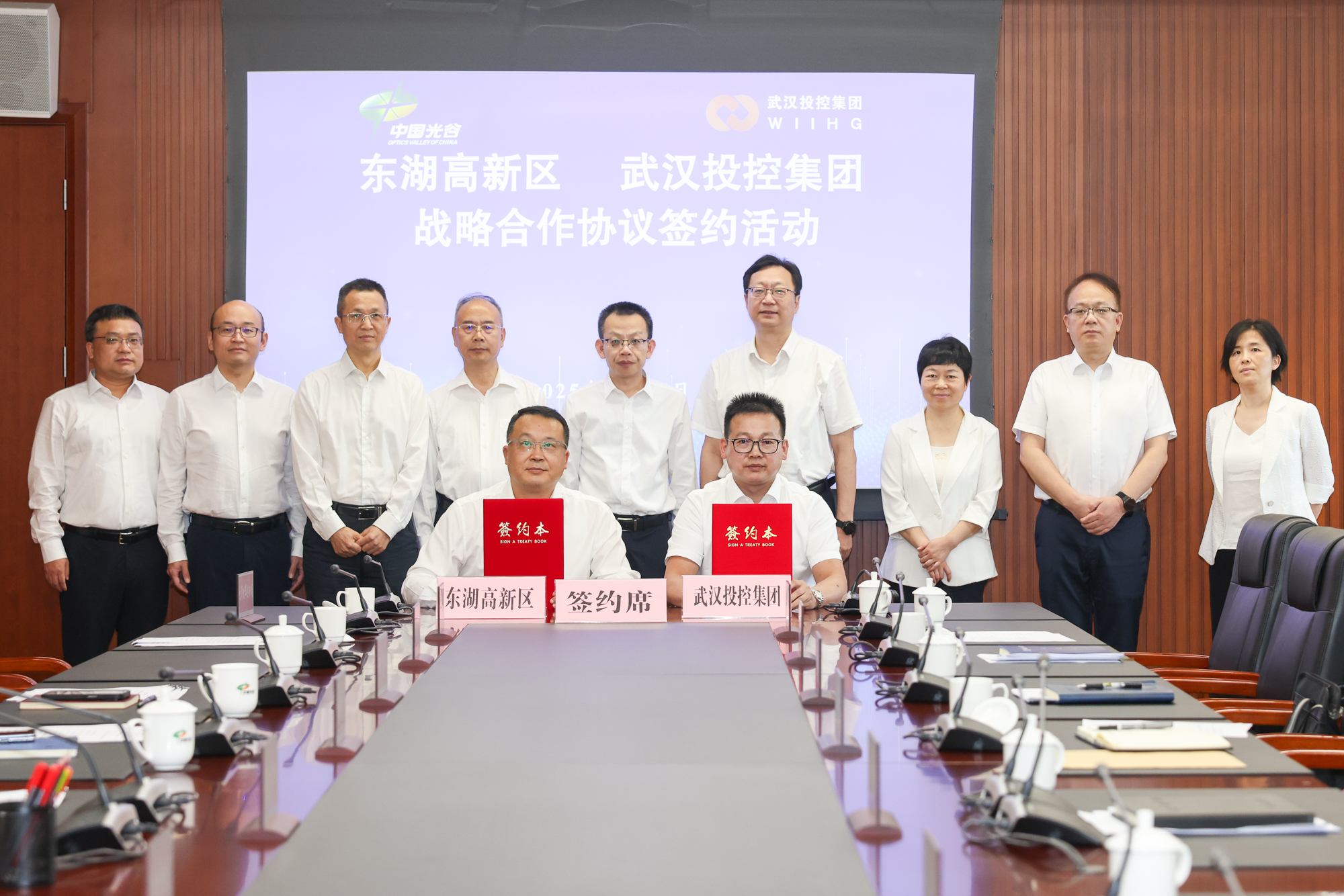 5001拉斯维加斯(中国游)有限公司-BinG百科