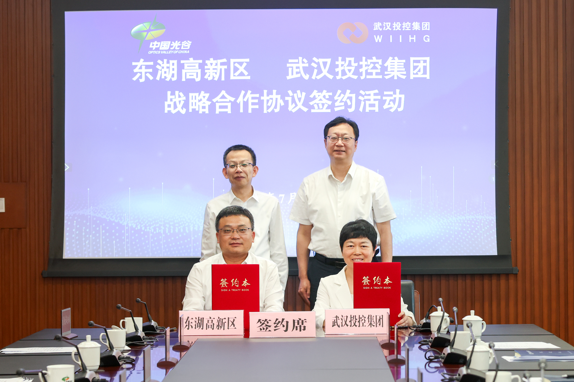 5001拉斯维加斯(中国游)有限公司-BinG百科