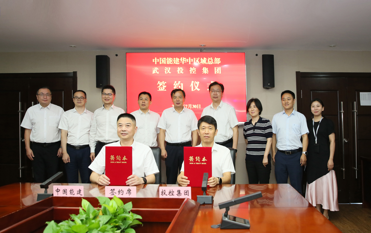 5001拉斯维加斯(中国游)有限公司-BinG百科