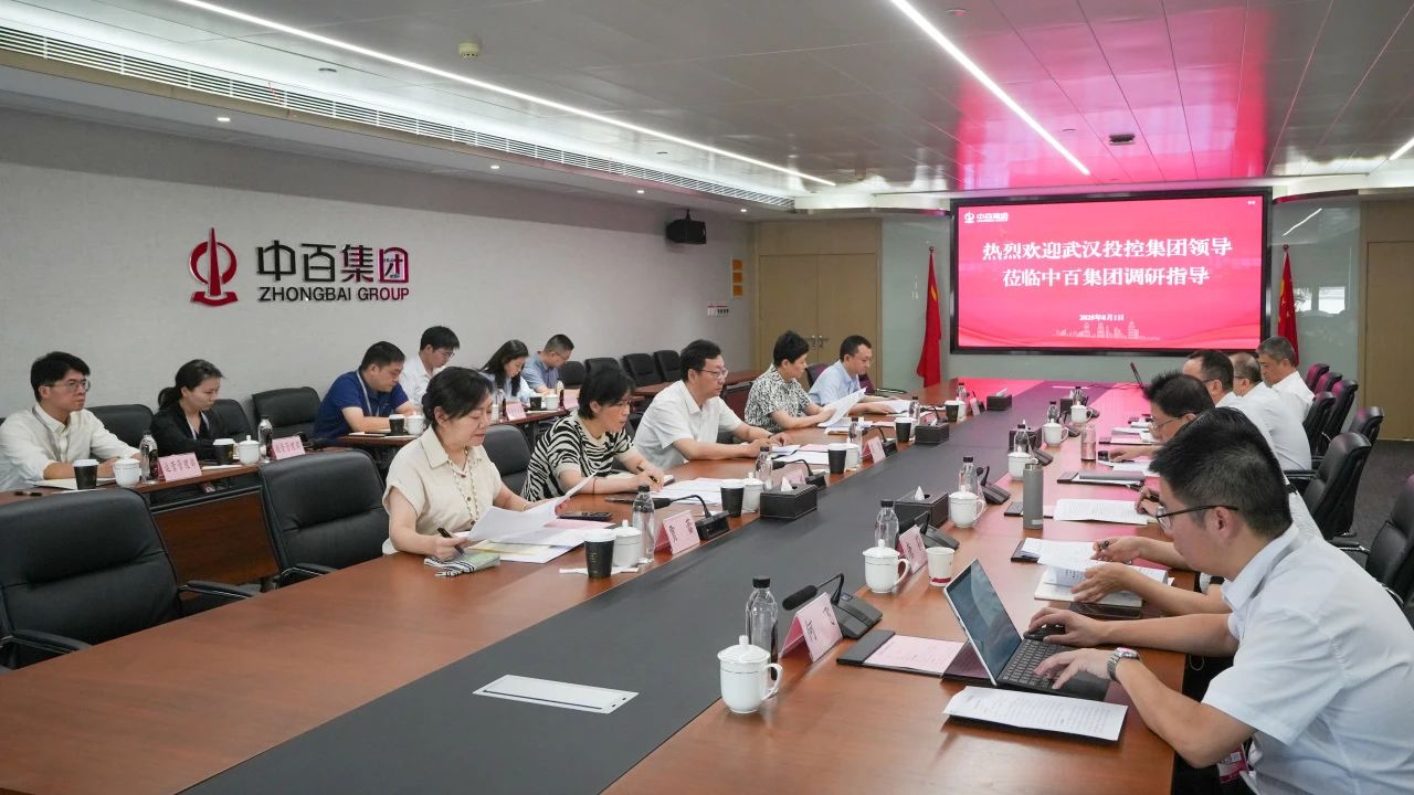 5001拉斯维加斯(中国游)有限公司-BinG百科