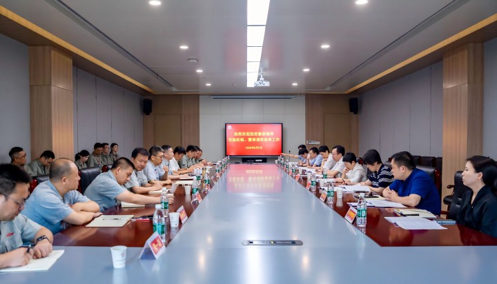 5001拉斯维加斯(中国游)有限公司-BinG百科