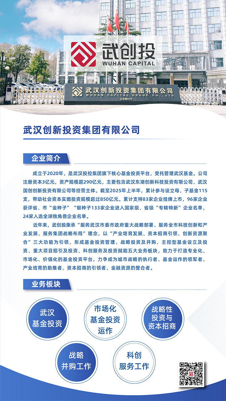 5001拉斯维加斯(中国游)有限公司-BinG百科