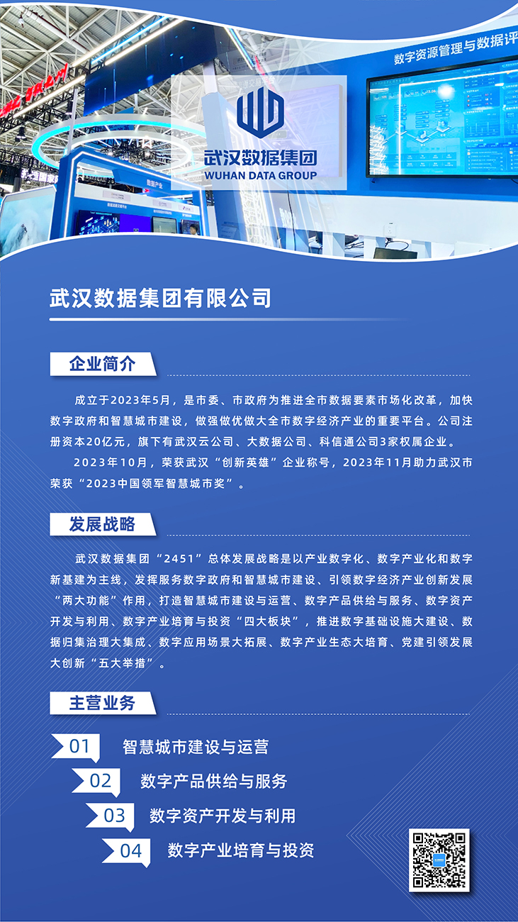 5001拉斯维加斯(中国游)有限公司-BinG百科