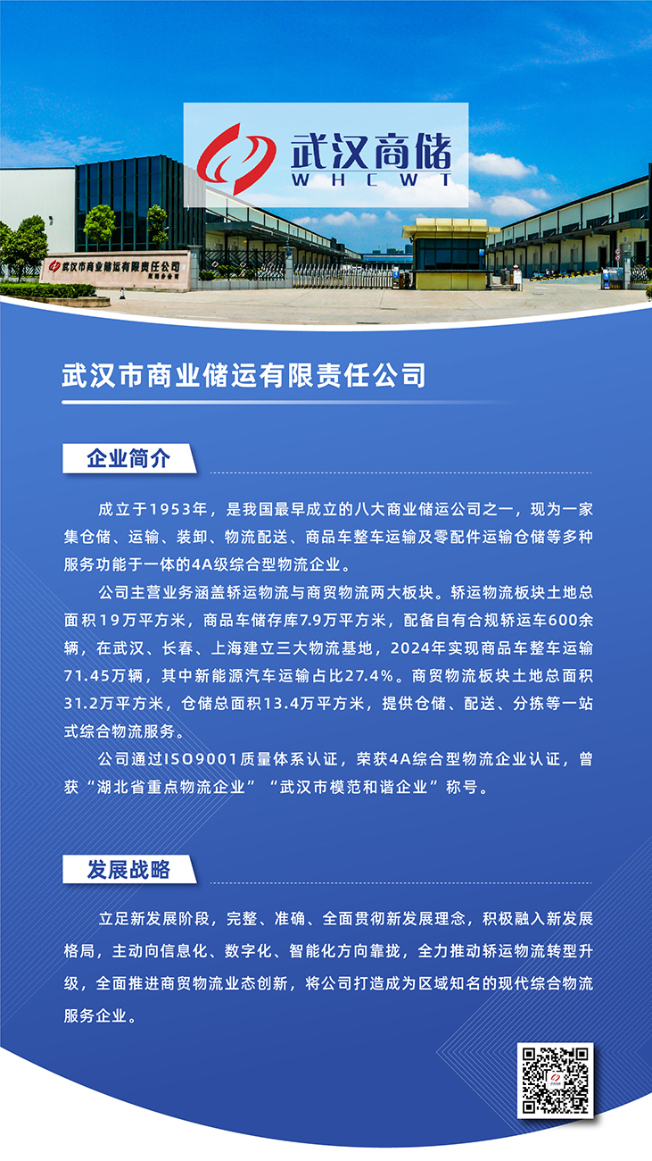 5001拉斯维加斯(中国游)有限公司-BinG百科