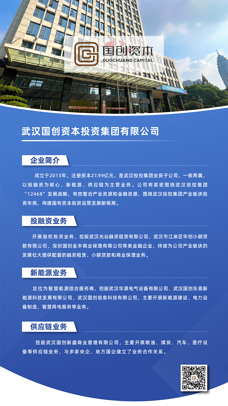 5001拉斯维加斯(中国游)有限公司-BinG百科