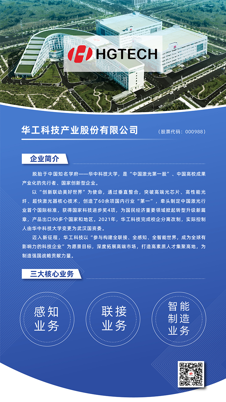 5001拉斯维加斯(中国游)有限公司-BinG百科