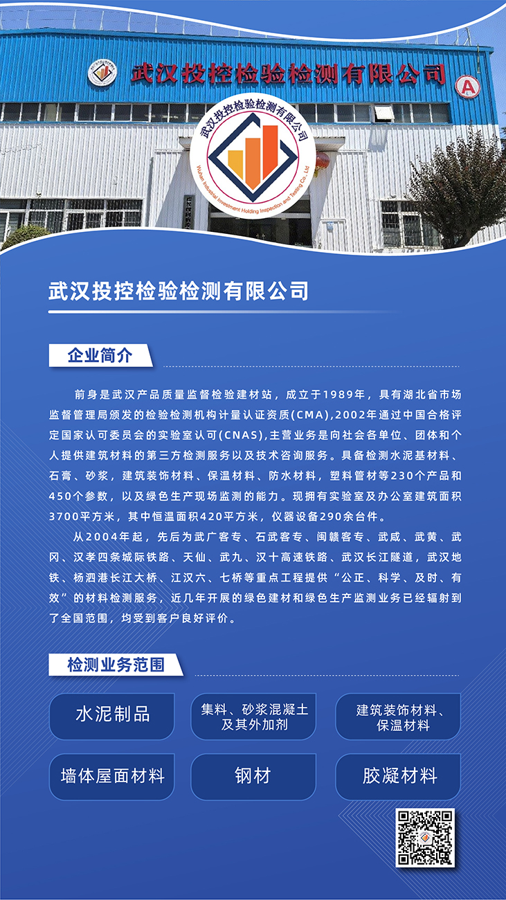 5001拉斯维加斯(中国游)有限公司-BinG百科