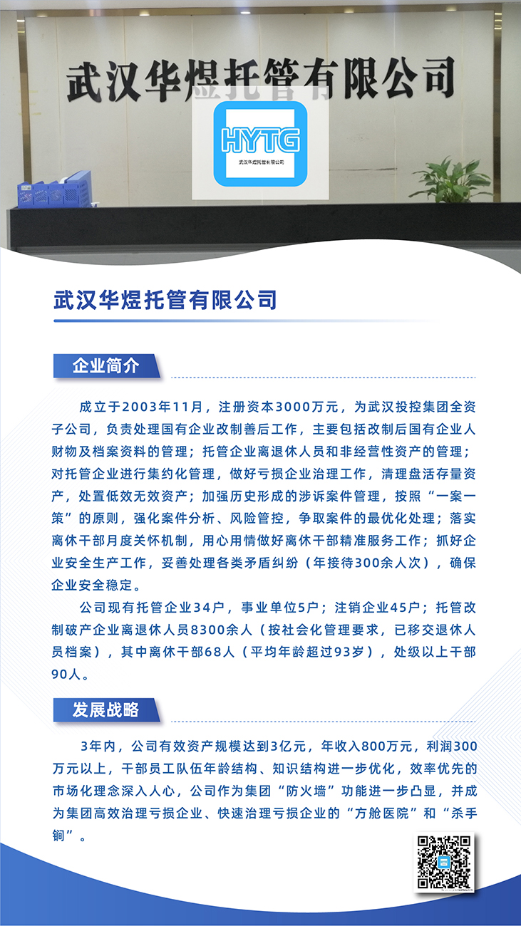 5001拉斯维加斯(中国游)有限公司-BinG百科