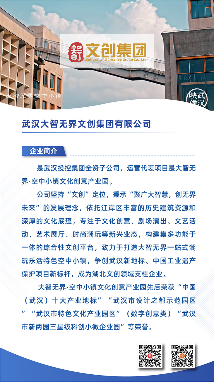 5001拉斯维加斯(中国游)有限公司-BinG百科