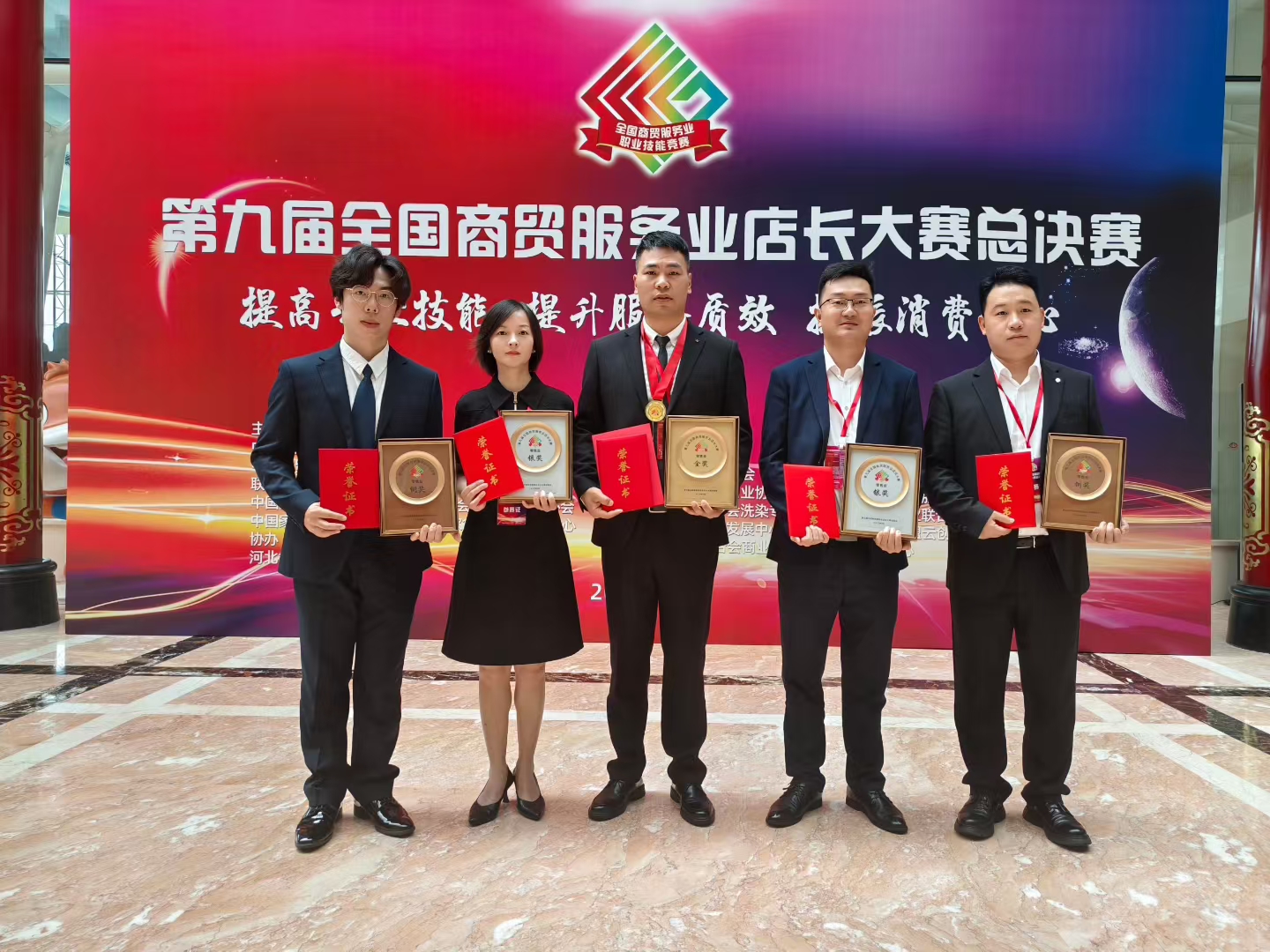 5001拉斯维加斯(中国游)有限公司-BinG百科