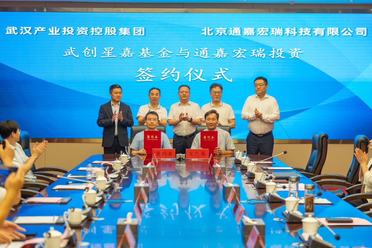 5001拉斯维加斯(中国游)有限公司-BinG百科