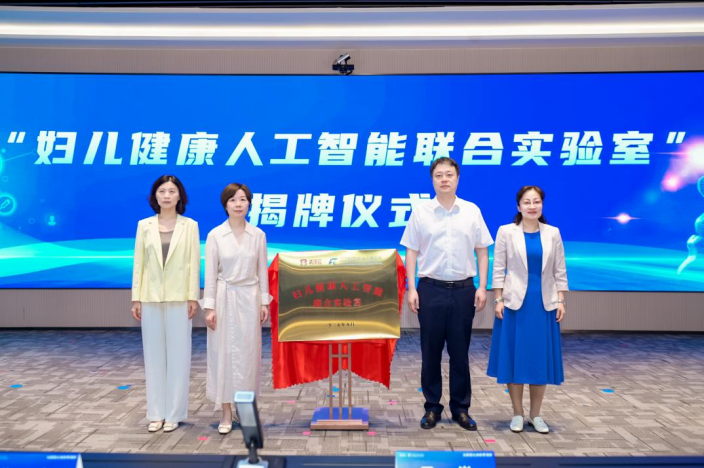 5001拉斯维加斯(中国游)有限公司-BinG百科