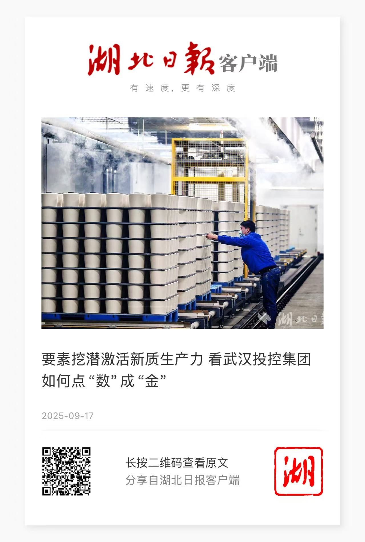 5001拉斯维加斯(中国游)有限公司-BinG百科