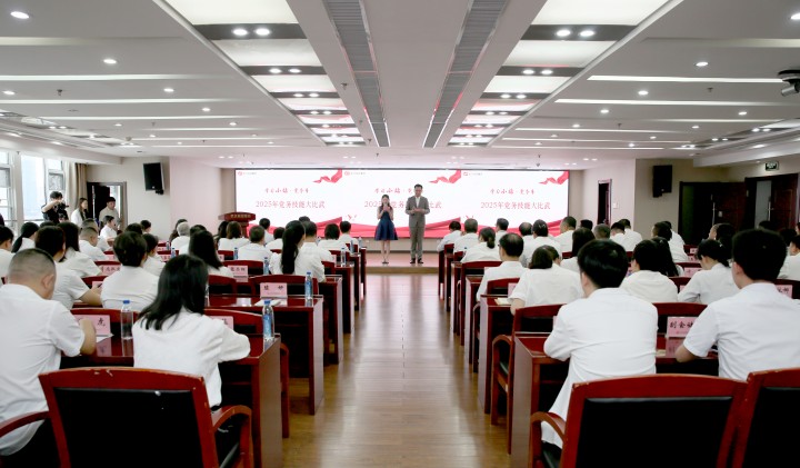 5001拉斯维加斯(中国游)有限公司-BinG百科