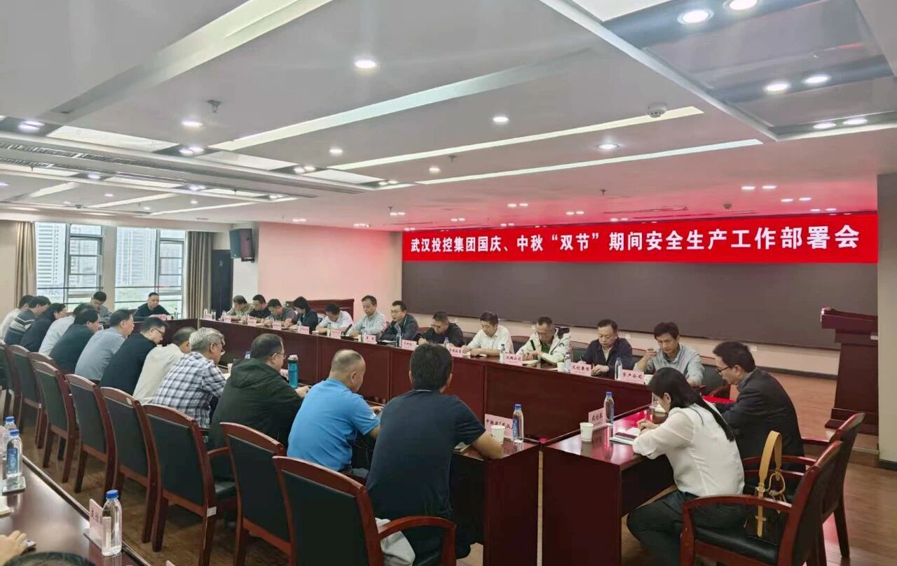 5001拉斯维加斯(中国游)有限公司-BinG百科