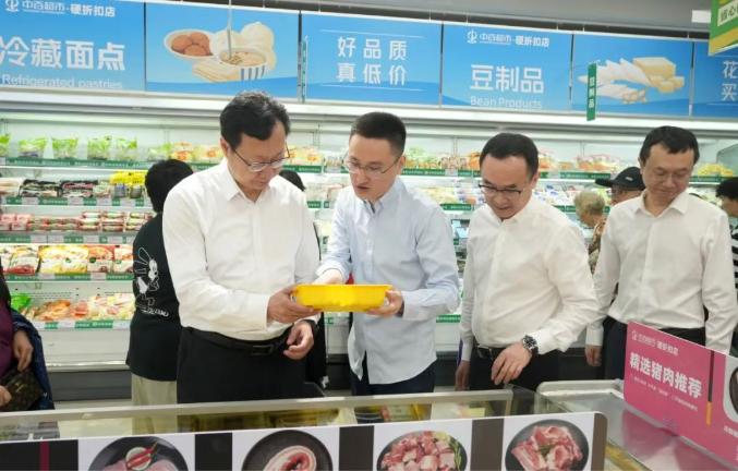 5001拉斯维加斯(中国游)有限公司-BinG百科
