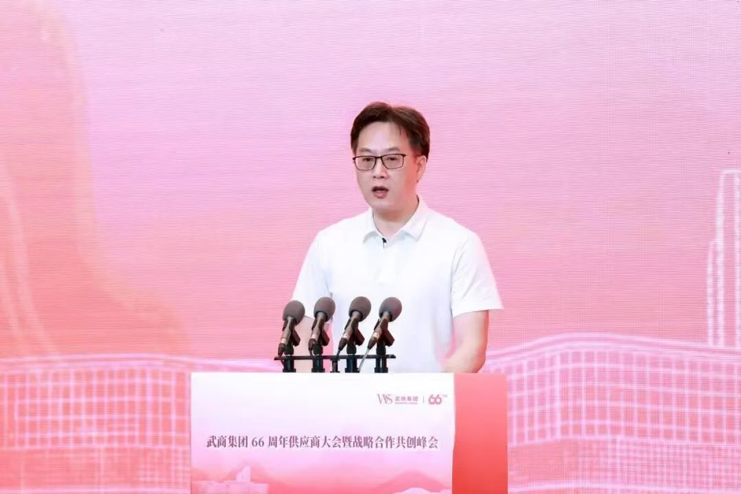 5001拉斯维加斯(中国游)有限公司-BinG百科