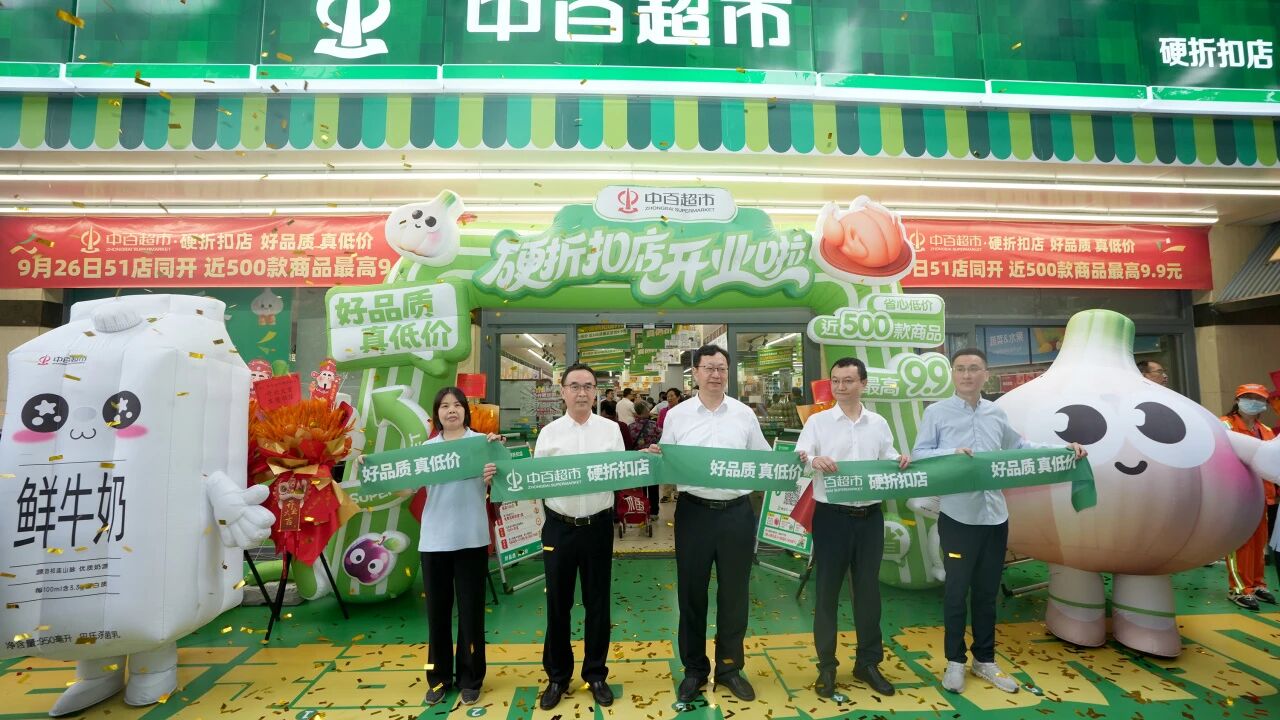 5001拉斯维加斯(中国游)有限公司-BinG百科