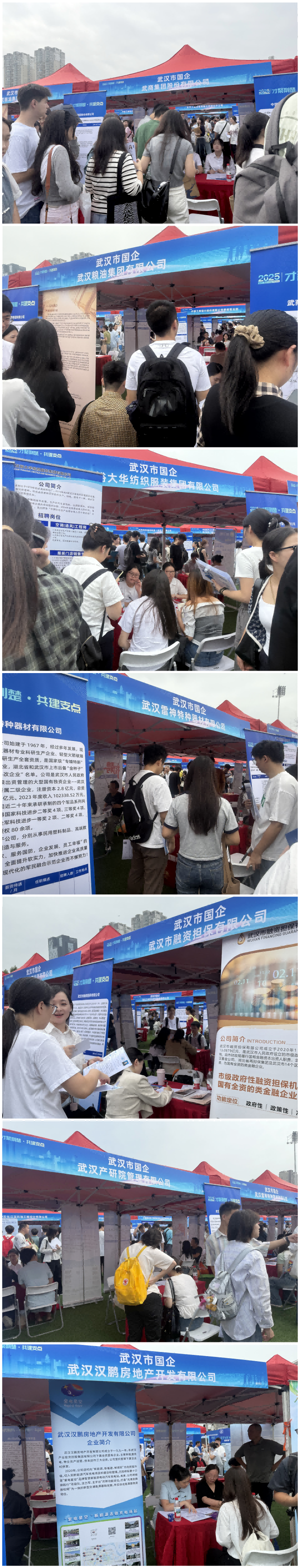 5001拉斯维加斯(中国游)有限公司-BinG百科