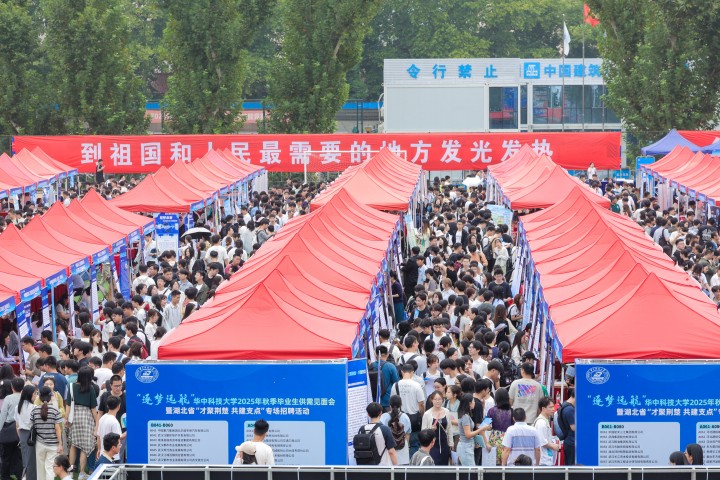 5001拉斯维加斯(中国游)有限公司-BinG百科