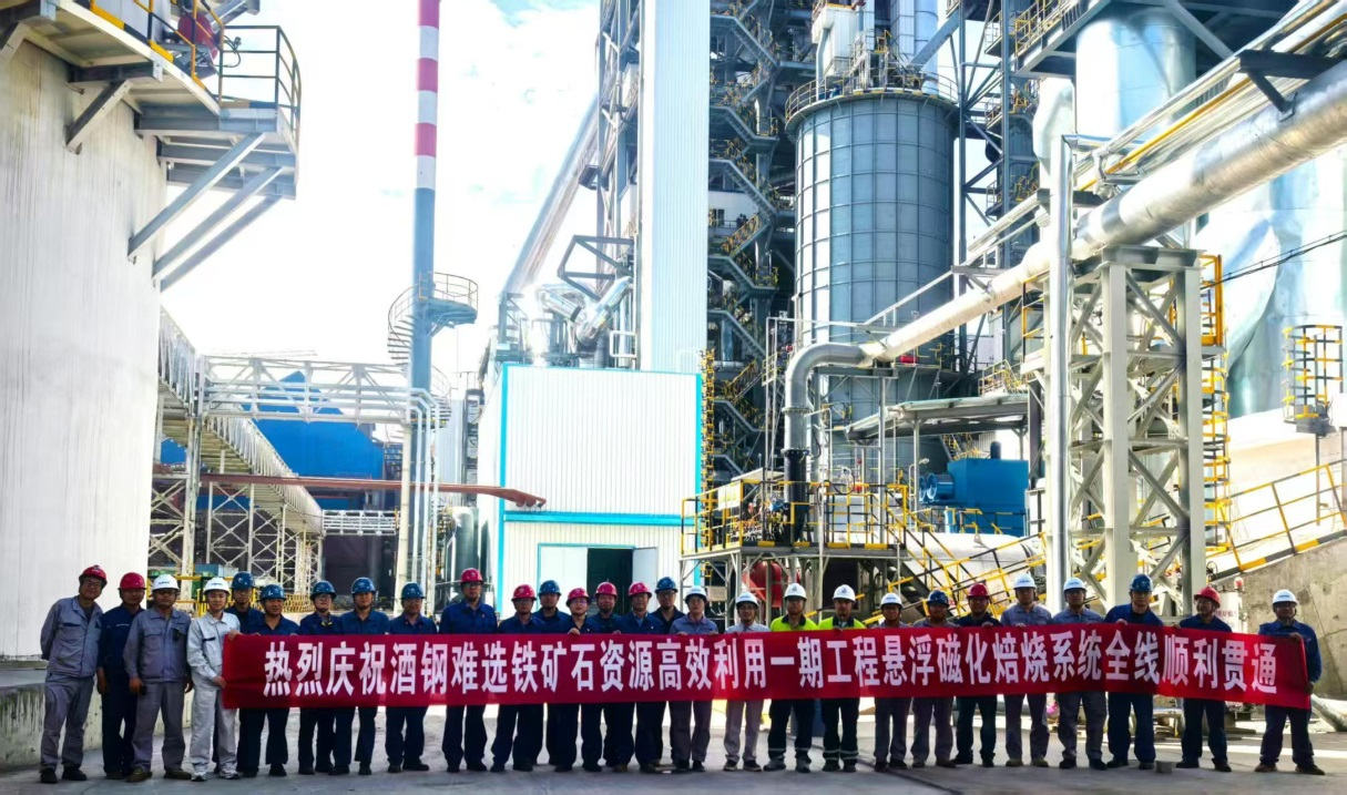 5001拉斯维加斯(中国游)有限公司-BinG百科