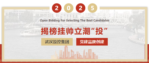 5001拉斯维加斯(中国游)有限公司-BinG百科