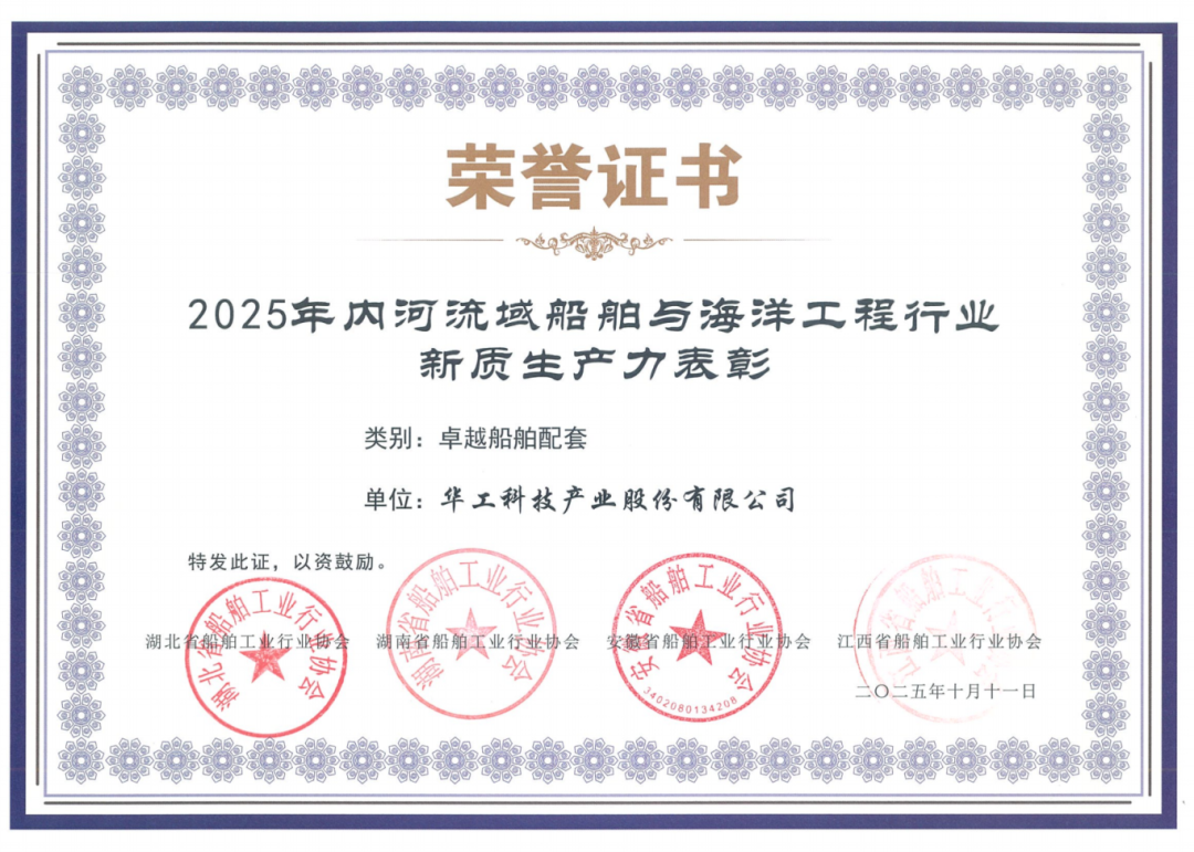 5001拉斯维加斯(中国游)有限公司-BinG百科