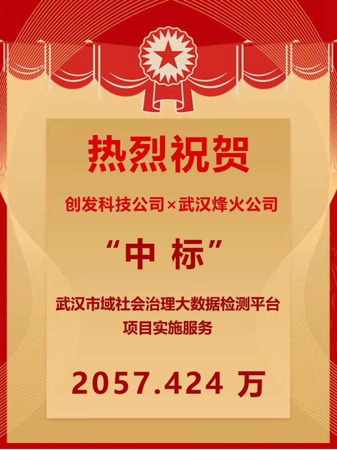 5001拉斯维加斯(中国游)有限公司-BinG百科