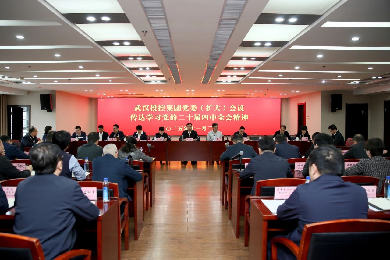 5001拉斯维加斯(中国游)有限公司-BinG百科