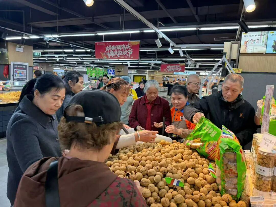 5001拉斯维加斯(中国游)有限公司-BinG百科