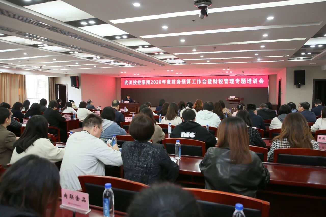 5001拉斯维加斯(中国游)有限公司-BinG百科
