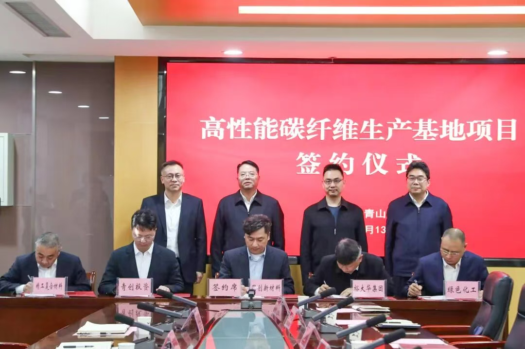 5001拉斯维加斯(中国游)有限公司-BinG百科