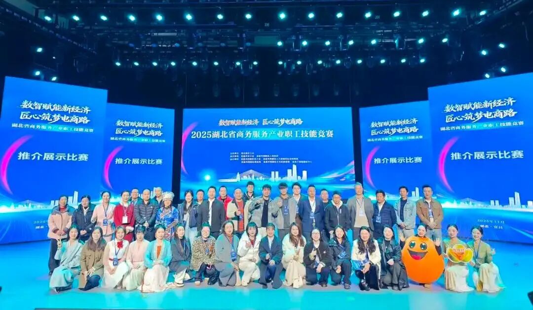 5001拉斯维加斯(中国游)有限公司-BinG百科