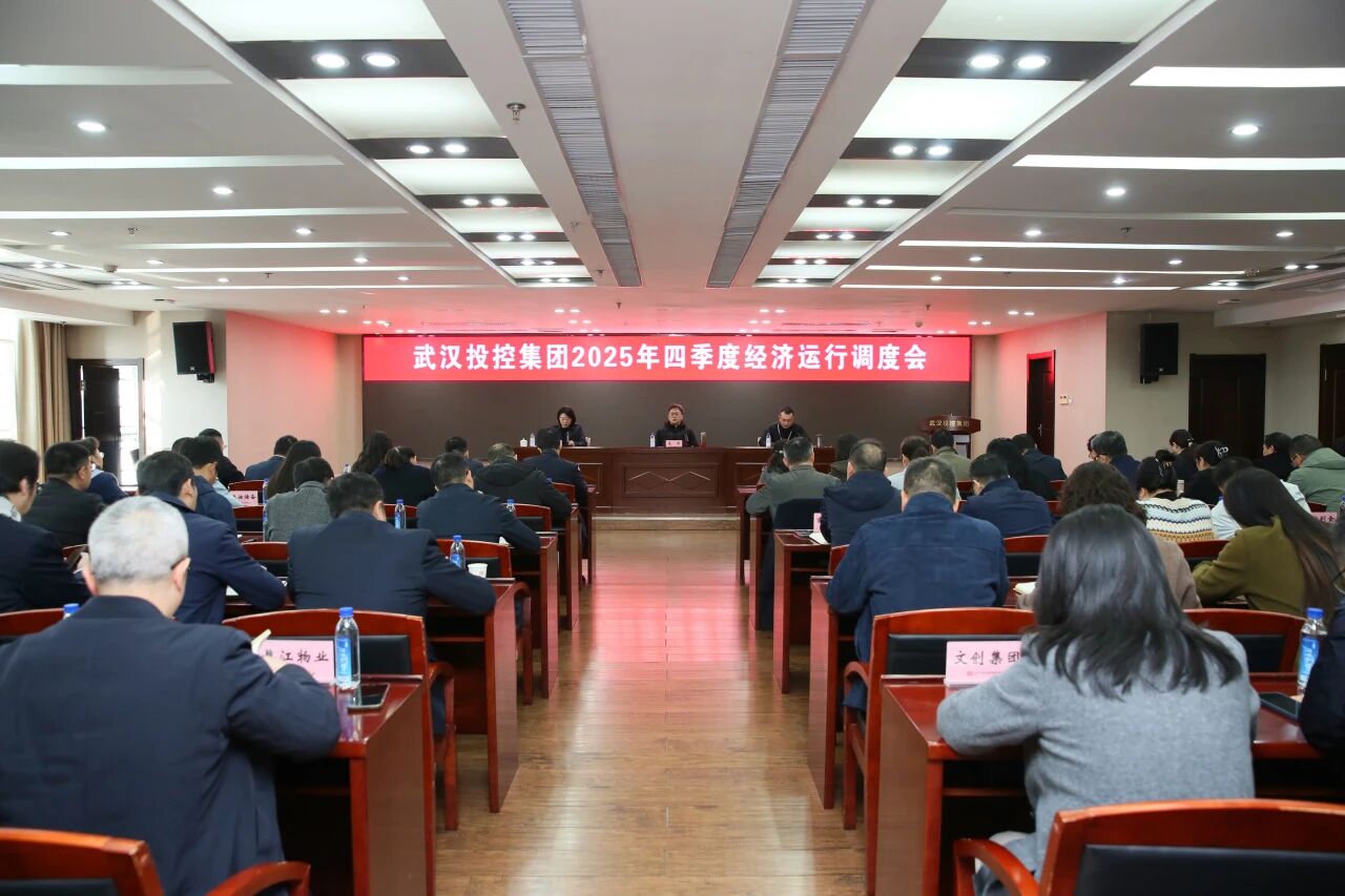 5001拉斯维加斯(中国游)有限公司-BinG百科