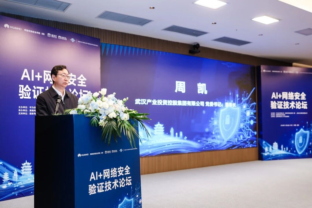 5001拉斯维加斯(中国游)有限公司-BinG百科