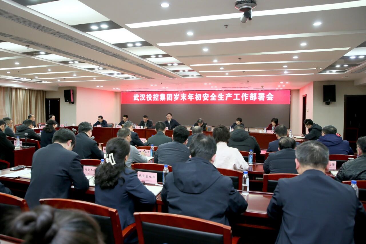 5001拉斯维加斯(中国游)有限公司-BinG百科