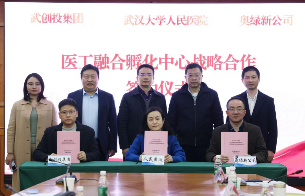 5001拉斯维加斯(中国游)有限公司-BinG百科