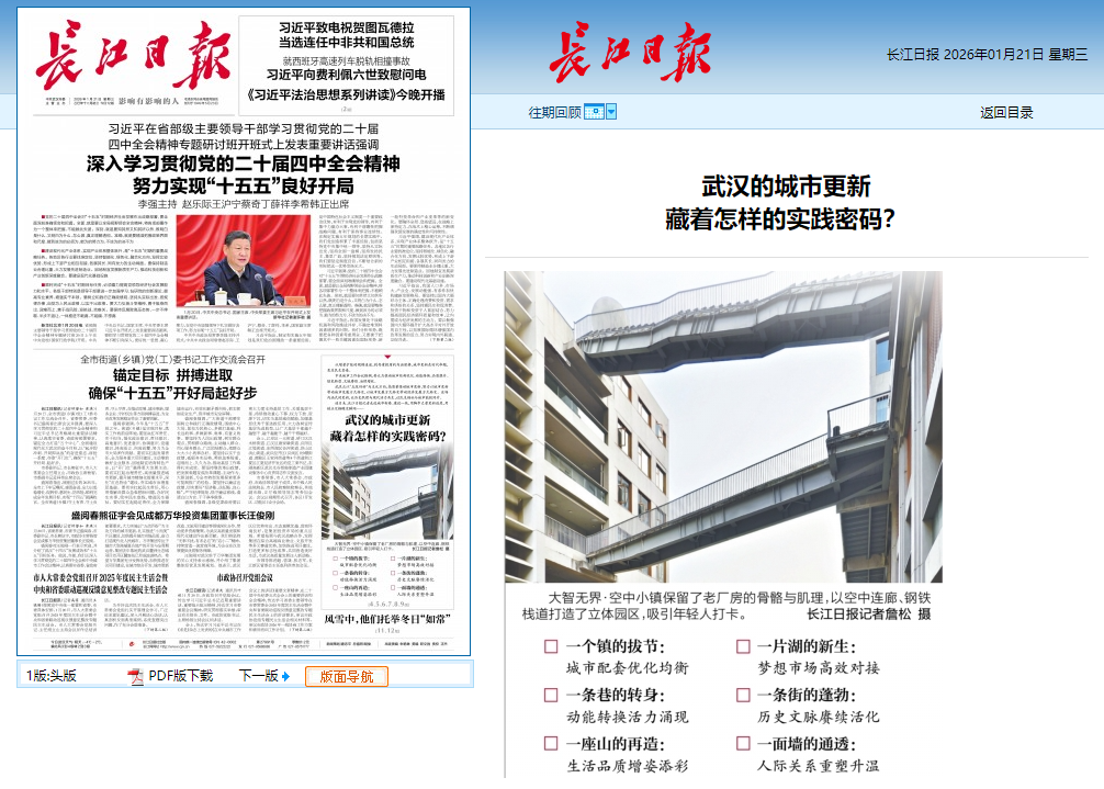 5001拉斯维加斯(中国游)有限公司-BinG百科