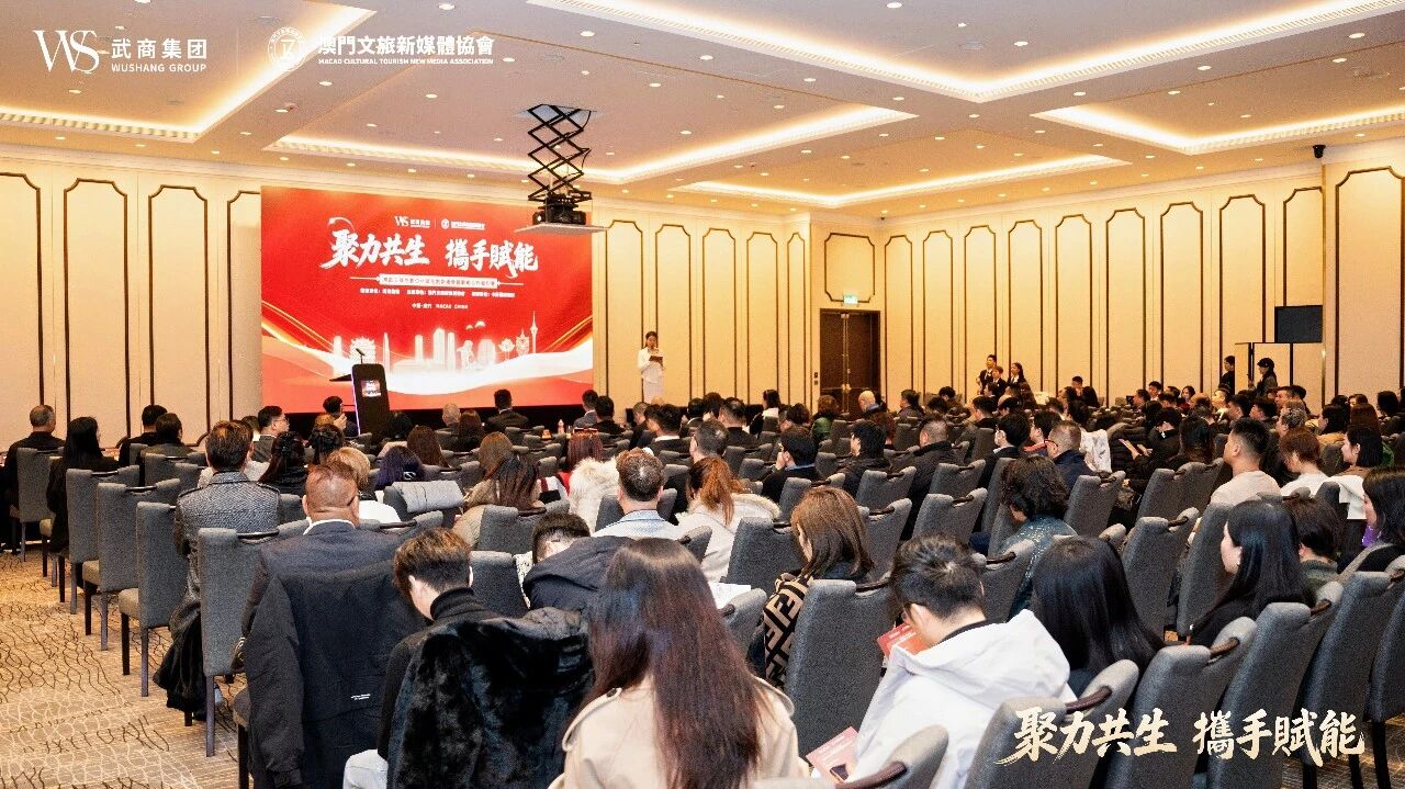 5001拉斯维加斯(中国游)有限公司-BinG百科