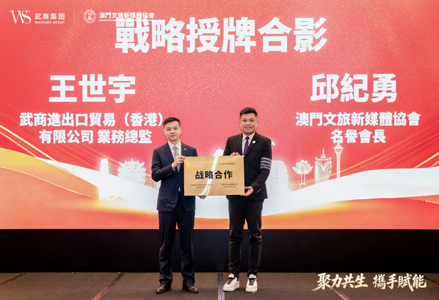 5001拉斯维加斯(中国游)有限公司-BinG百科