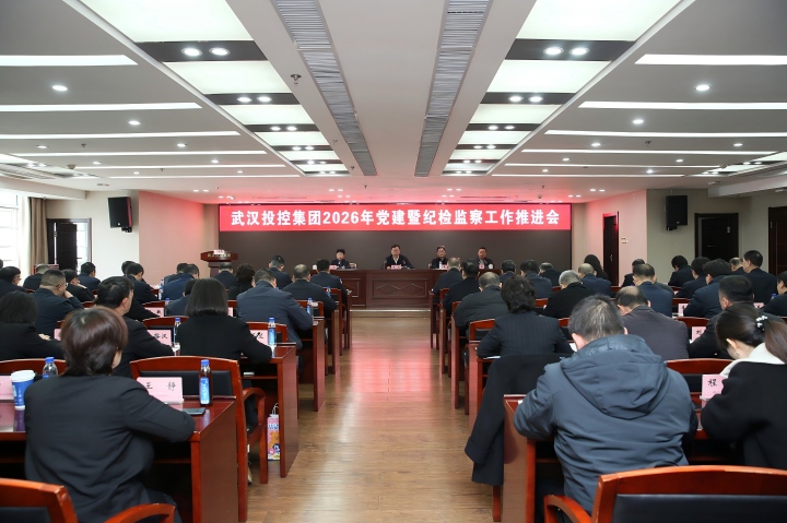 5001拉斯维加斯(中国游)有限公司-BinG百科