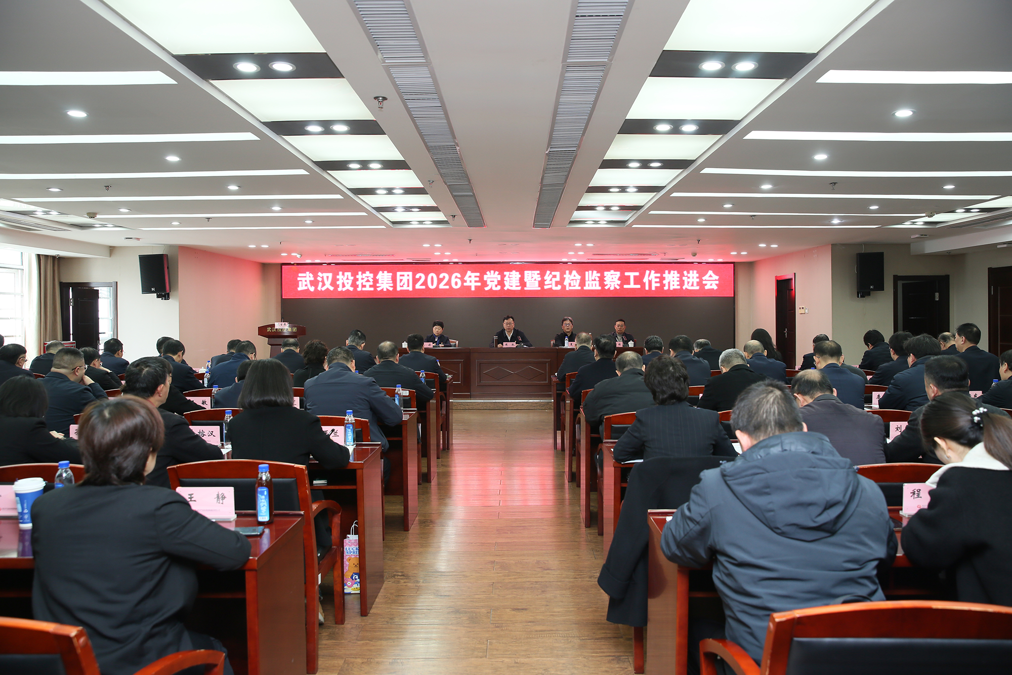 5001拉斯维加斯(中国游)有限公司-BinG百科