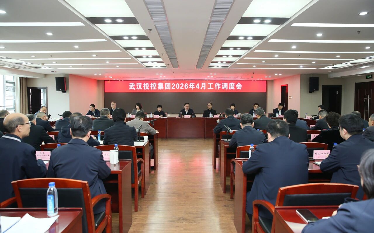 5001拉斯维加斯(中国游)有限公司-BinG百科