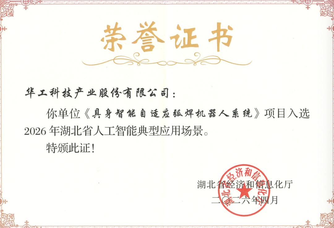 5001拉斯维加斯(中国游)有限公司-BinG百科