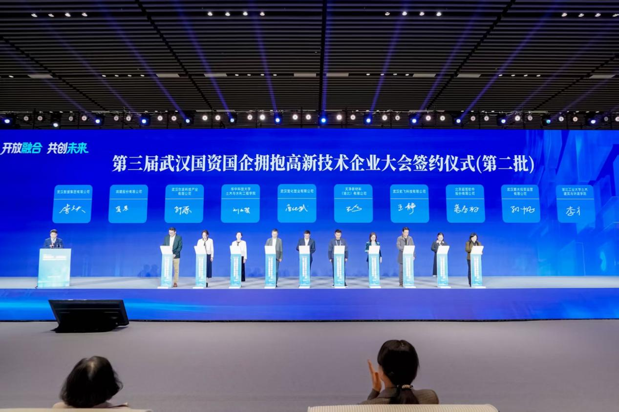 5001拉斯维加斯(中国游)有限公司-BinG百科
